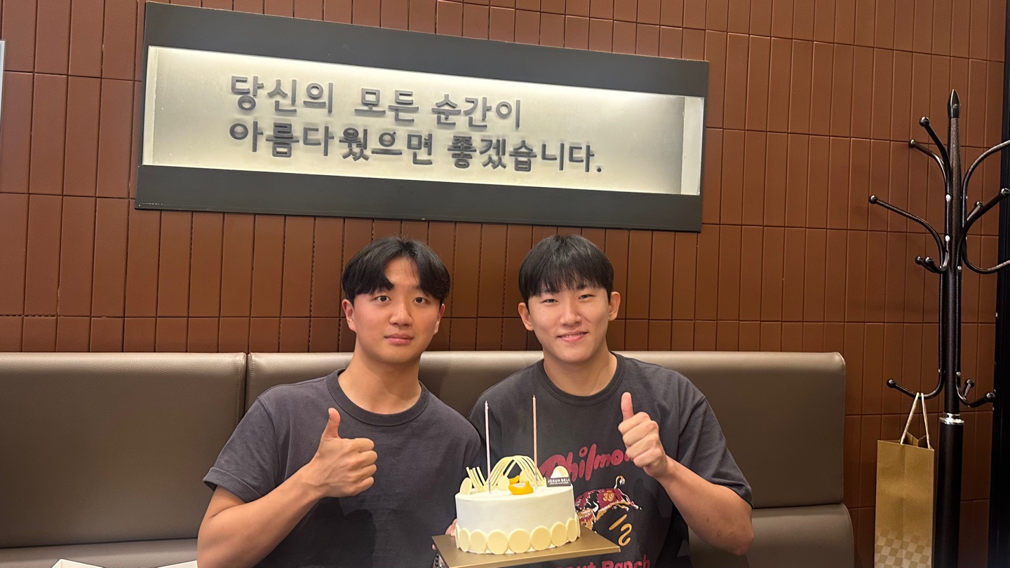창안 효준 COIS 졸업